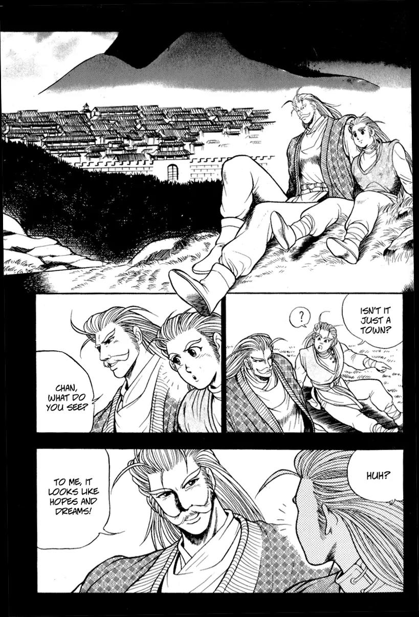 Ruler of the Land Chapter 27 - Page 7
