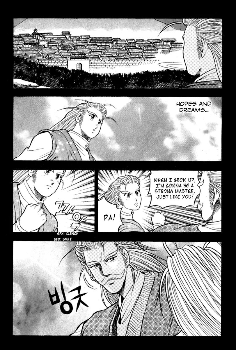 Ruler of the Land Chapter 27 - Page 9