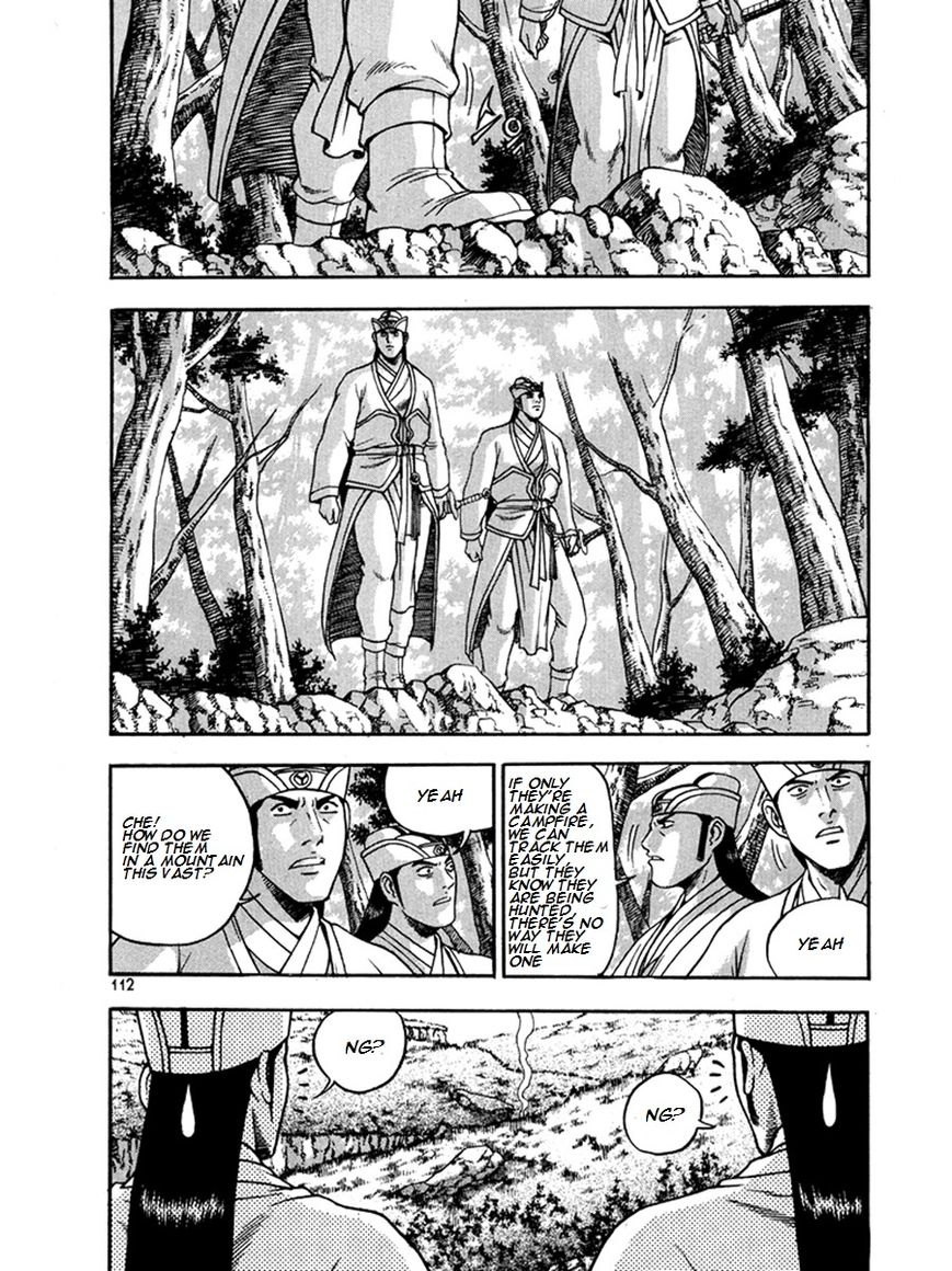 Ruler of the Land Chapter 270 - Page 2