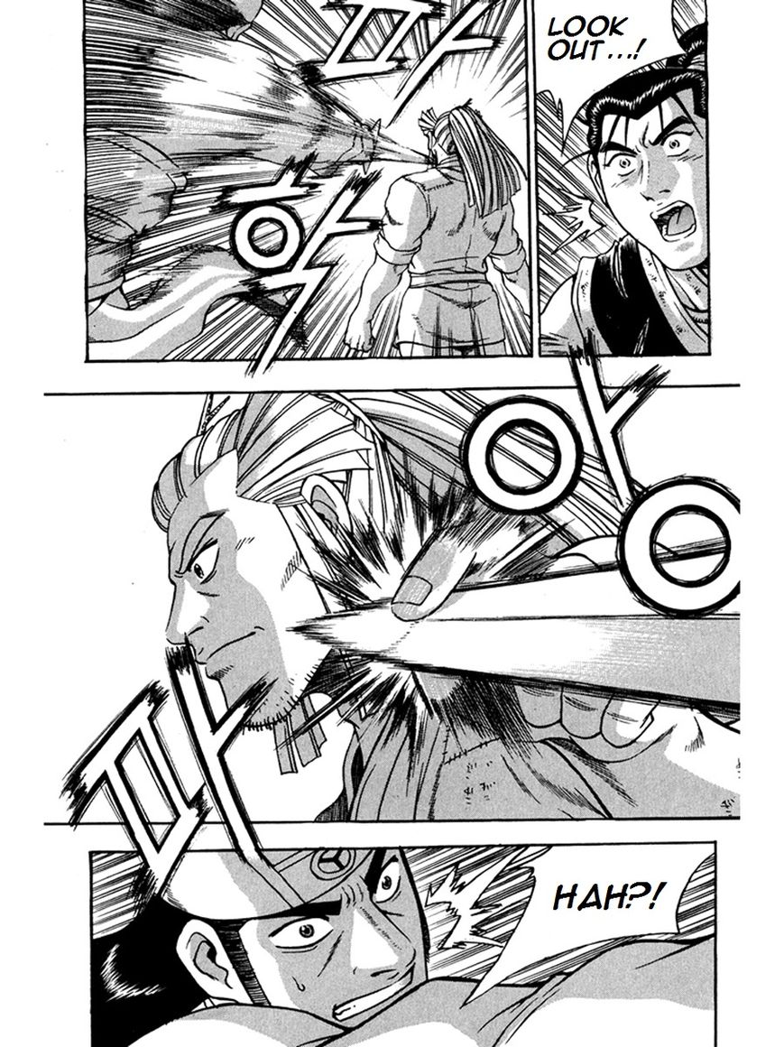 Ruler of the Land Chapter 270 - Page 14