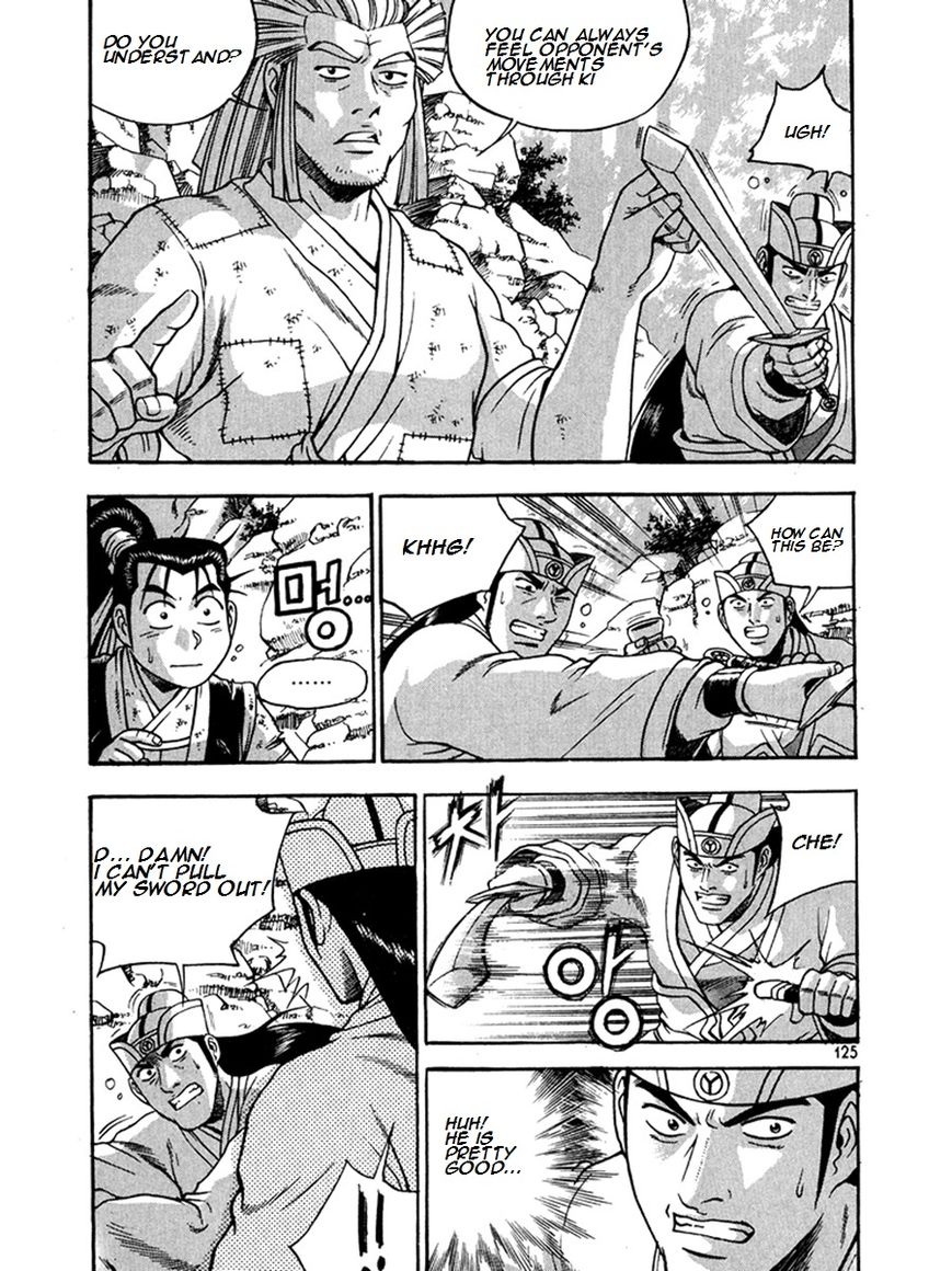 Ruler of the Land Chapter 270 - Page 15