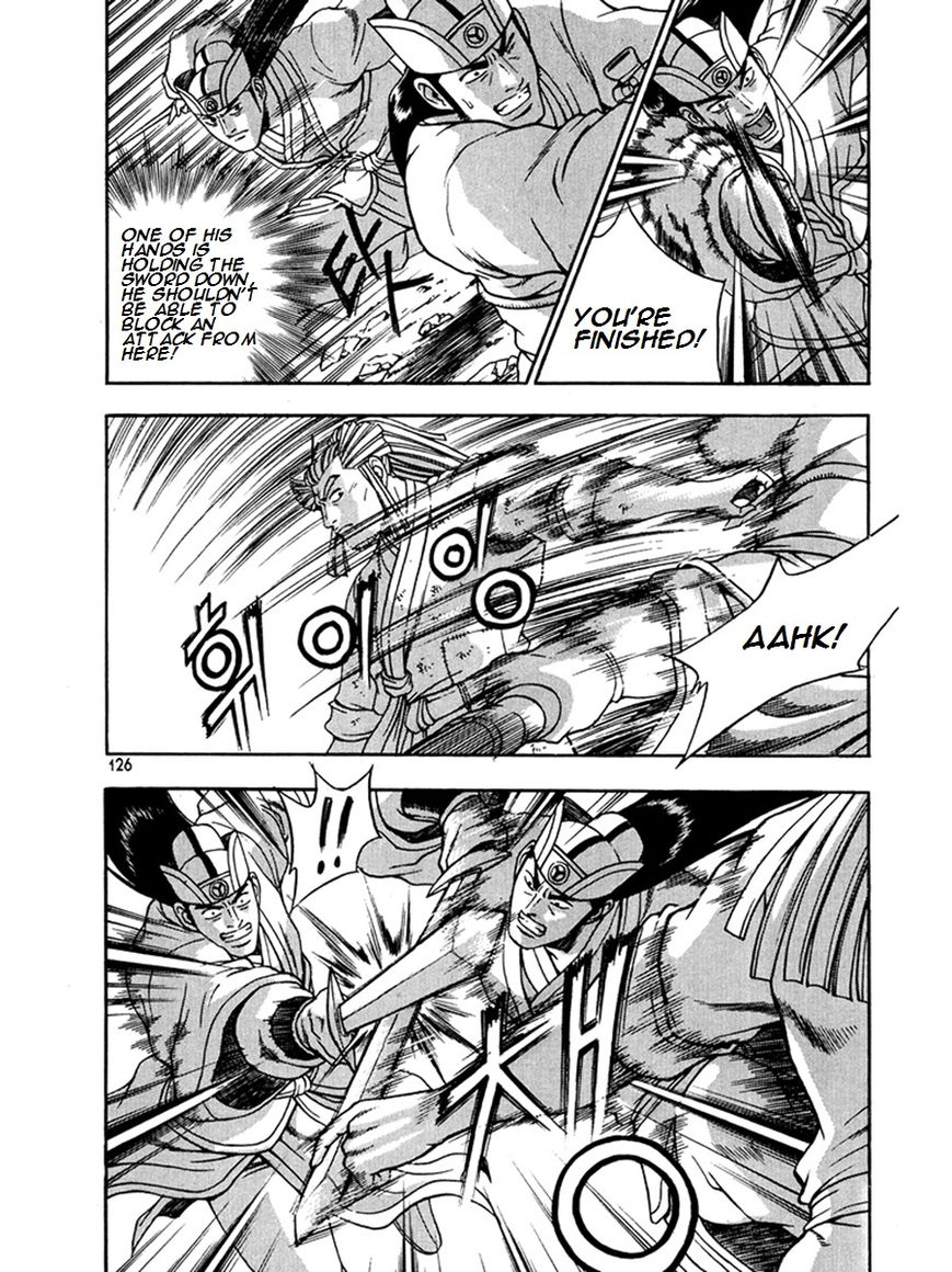 Ruler of the Land Chapter 270 - Page 16