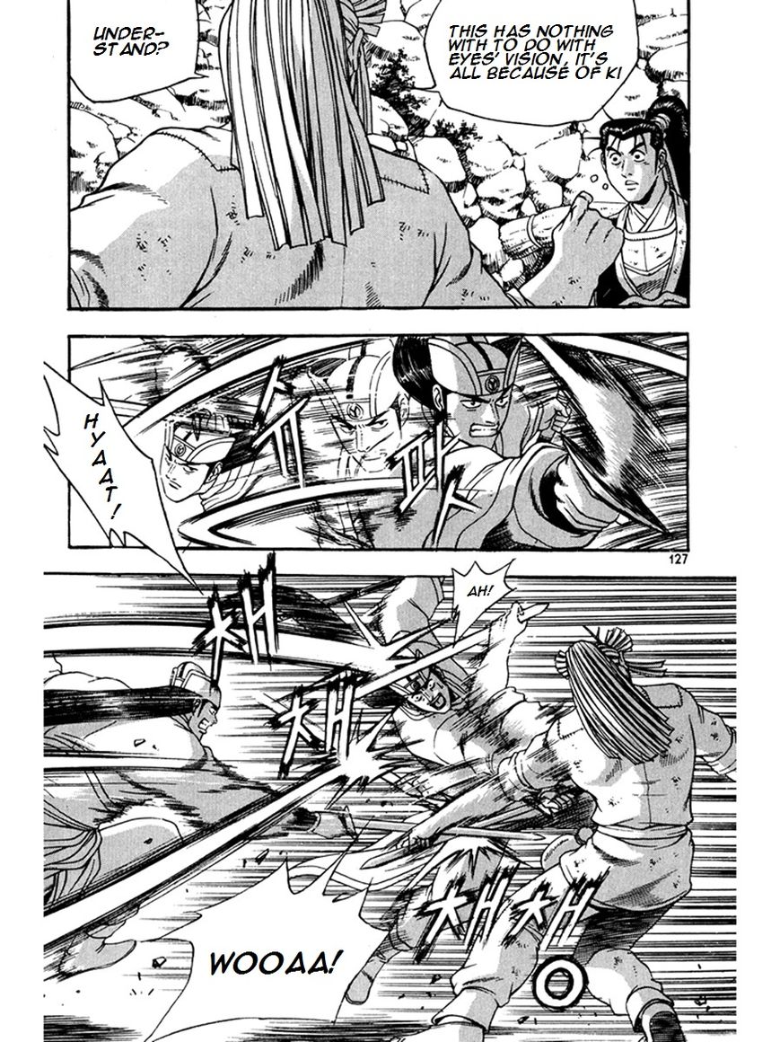 Ruler of the Land Chapter 270 - Page 17