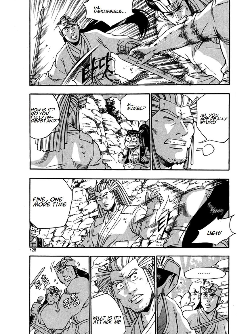 Ruler of the Land Chapter 270 - Page 18