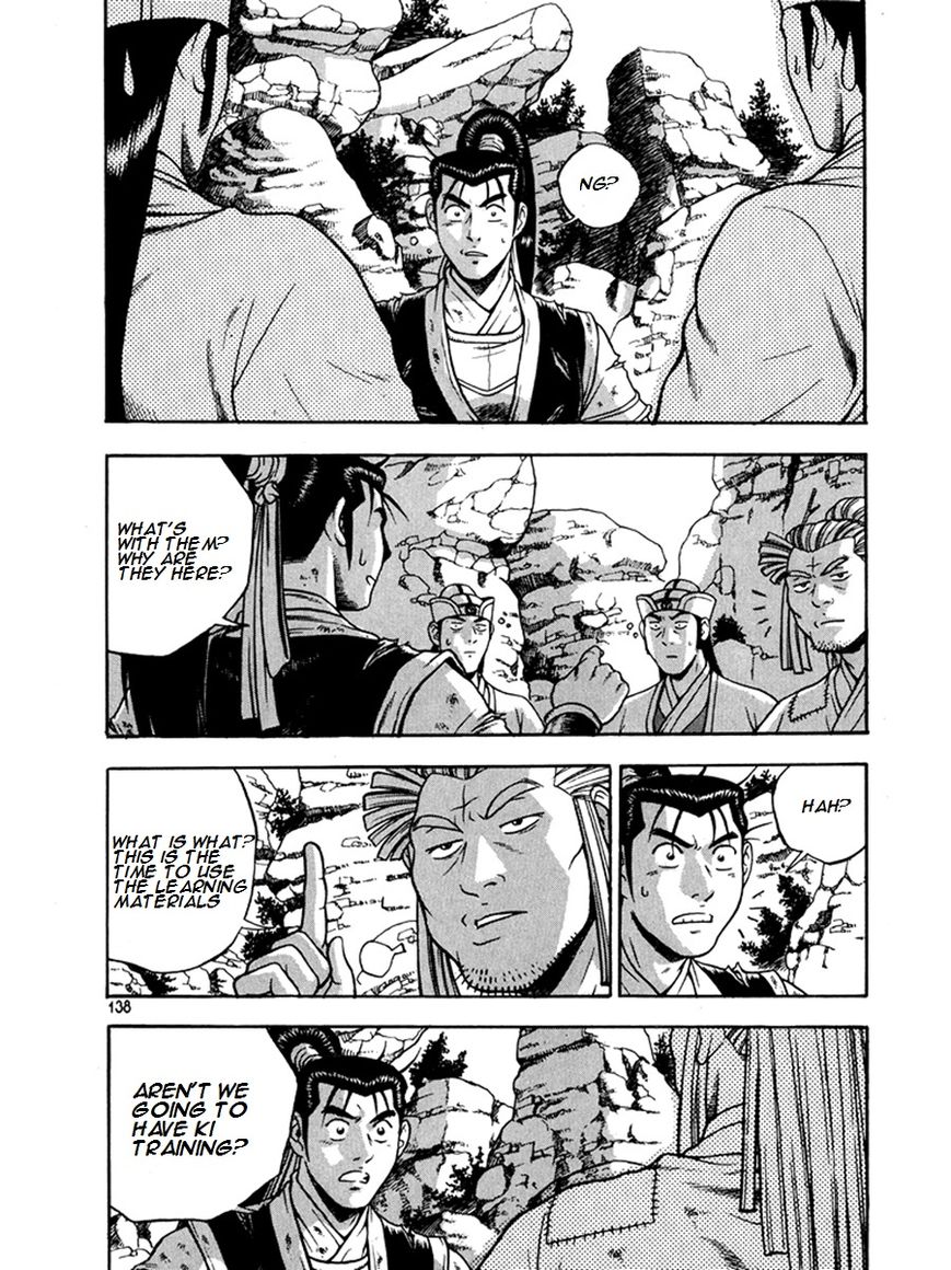 Ruler of the Land Chapter 270 - Page 28