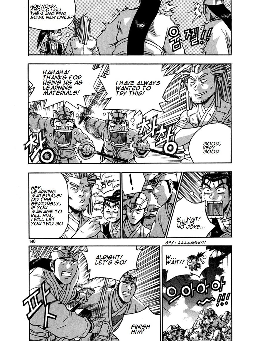 Ruler of the Land Chapter 270 - Page 30