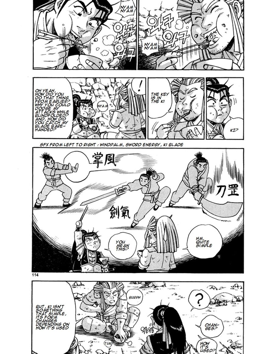 Ruler of the Land Chapter 270 - Page 4