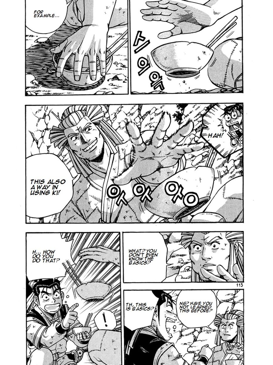Ruler of the Land Chapter 270 - Page 5