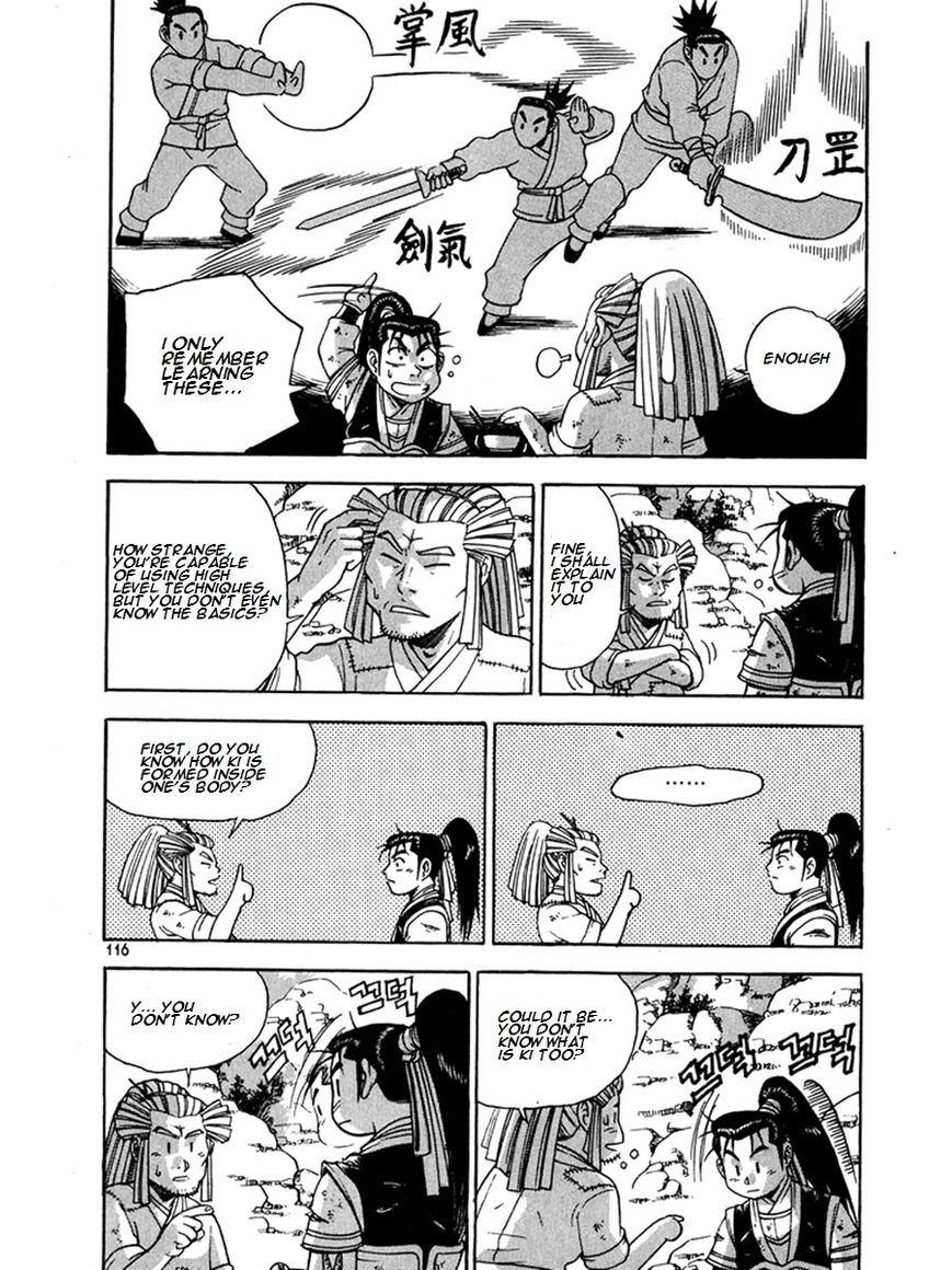 Ruler of the Land Chapter 270 - Page 6