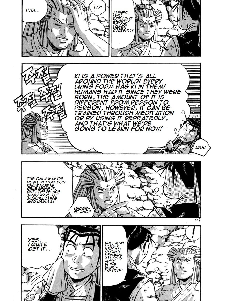 Ruler of the Land Chapter 270 - Page 7