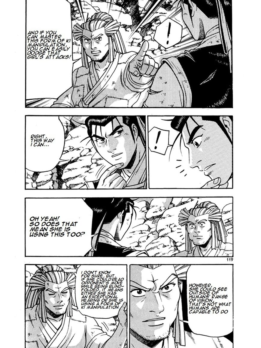 Ruler of the Land Chapter 270 - Page 9
