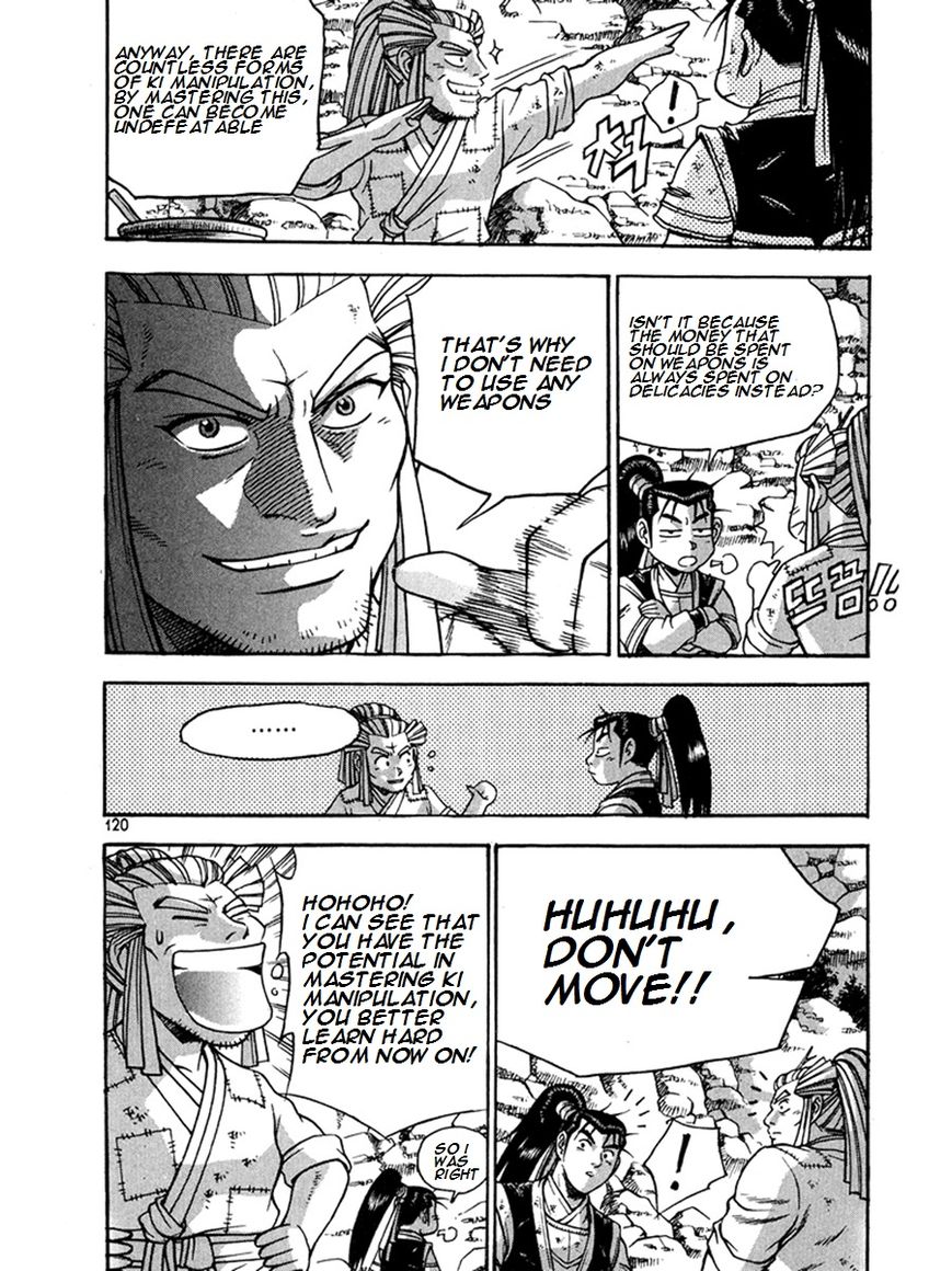 Ruler of the Land Chapter 270 - Page 10
