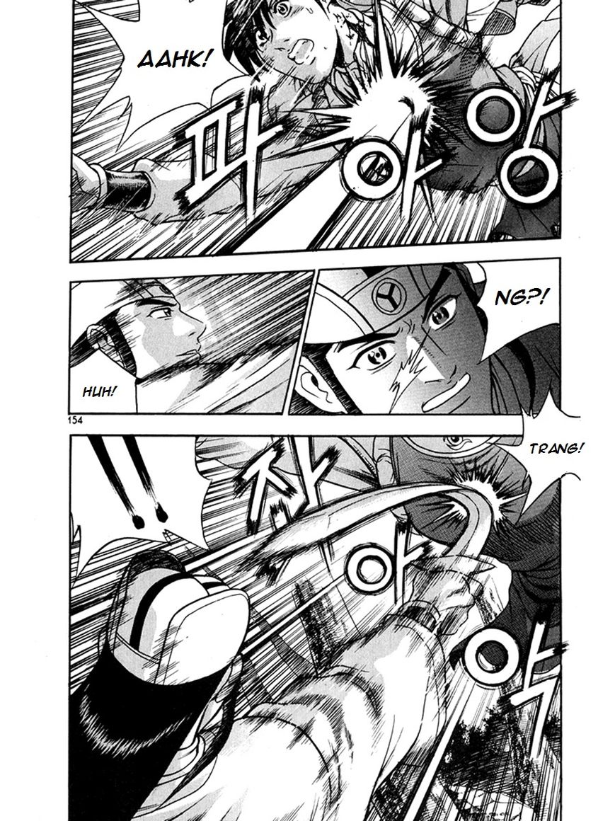 Ruler of the Land Chapter 271 - Page 14