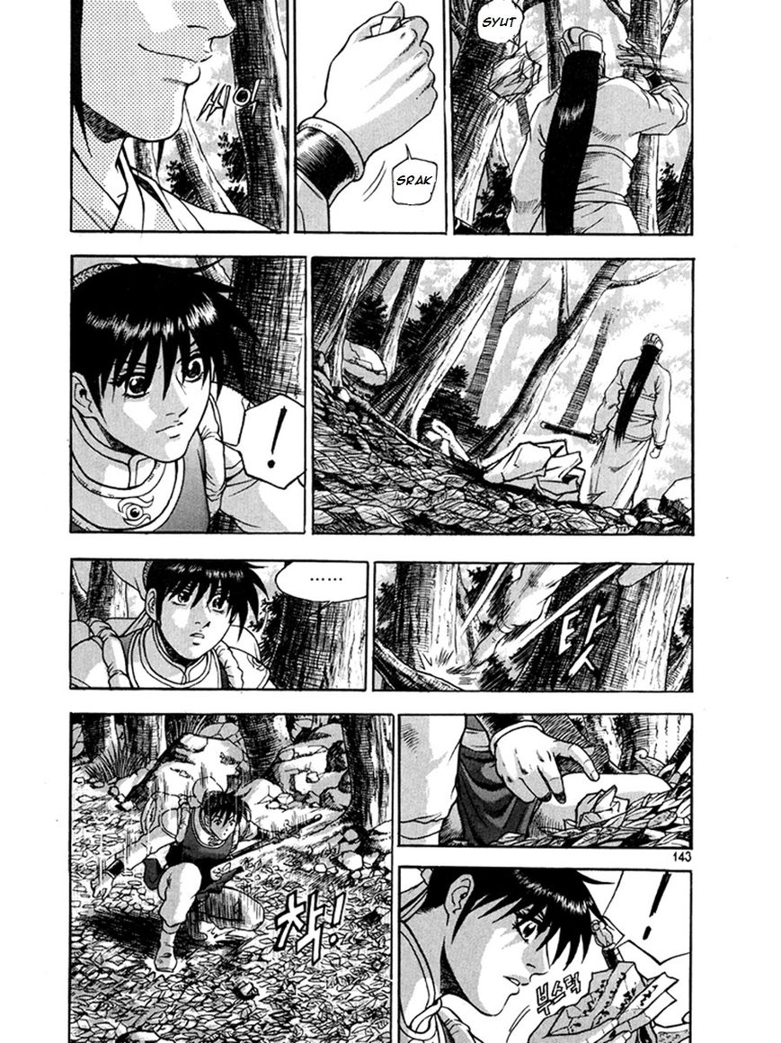 Ruler of the Land Chapter 271 - Page 3