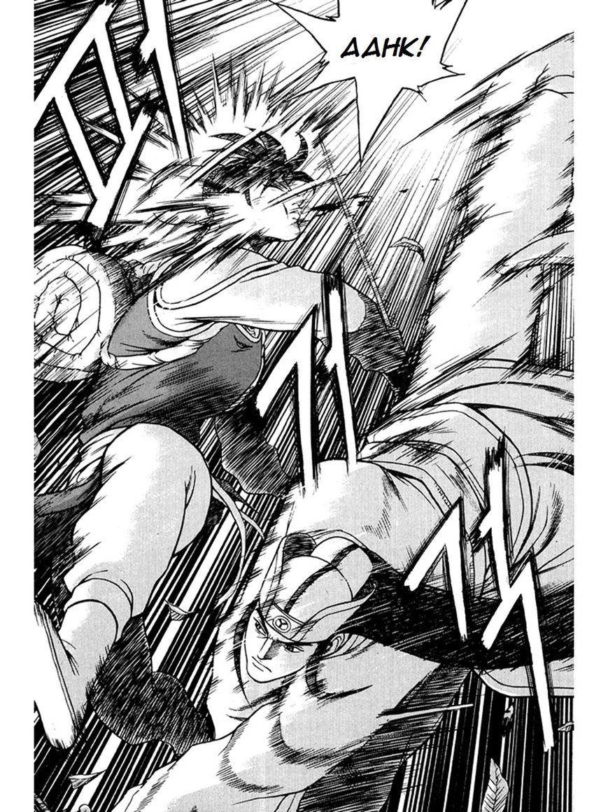 Ruler of the Land Chapter 271 - Page 24