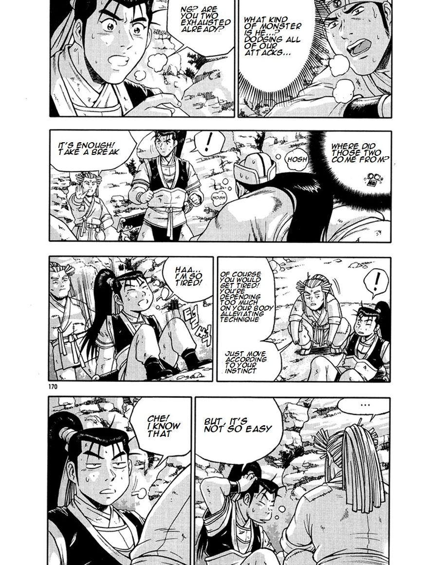 Ruler of the Land Chapter 271 - Page 30