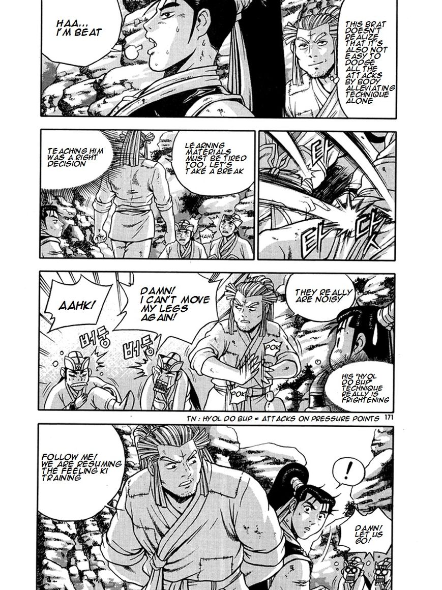 Ruler of the Land Chapter 271 - Page 31