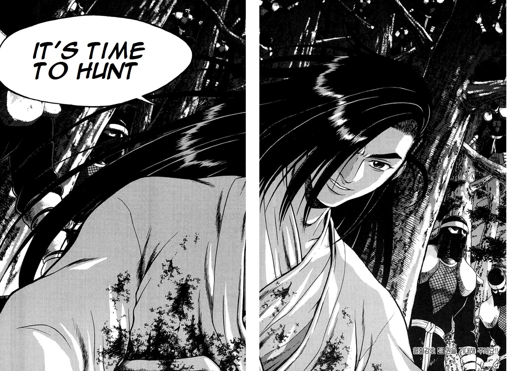 Ruler of the Land Chapter 271 - Page 40