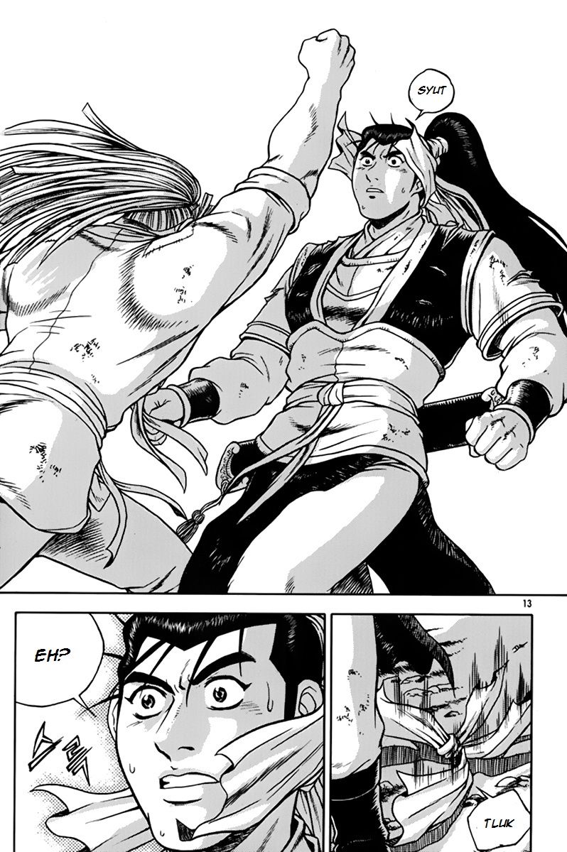 Ruler of the Land Chapter 272 - Page 12
