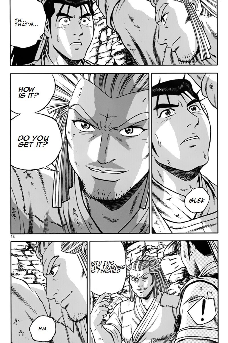 Ruler of the Land Chapter 272 - Page 13