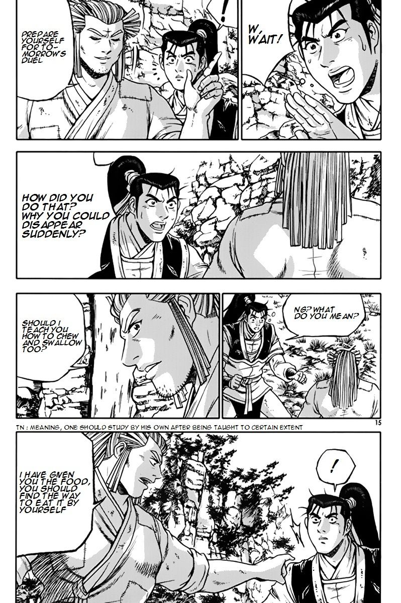 Ruler of the Land Chapter 272 - Page 14