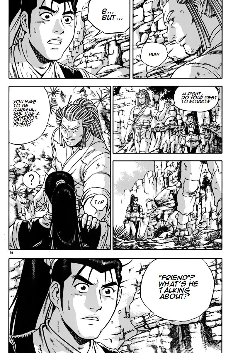 Ruler of the Land Chapter 272 - Page 15