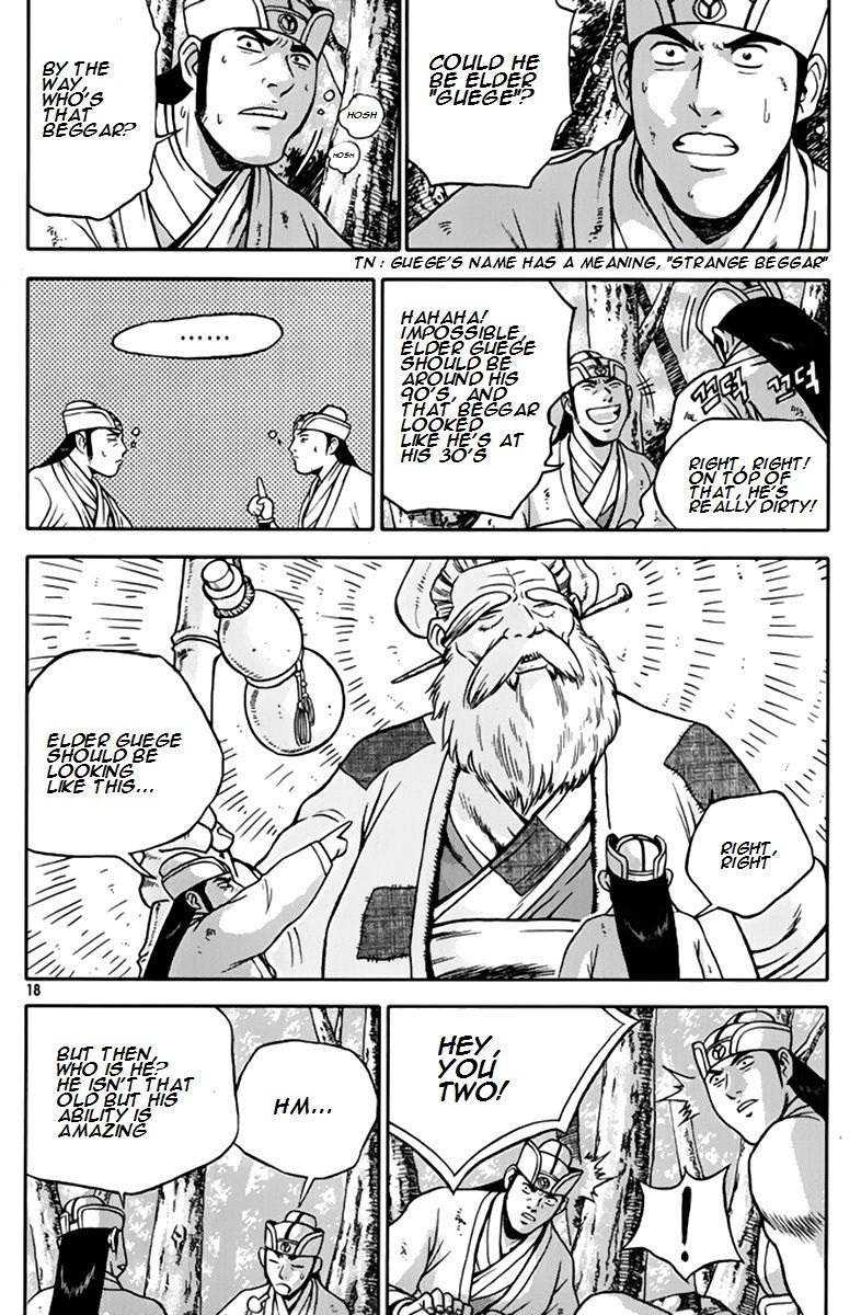 Ruler of the Land Chapter 272 - Page 17