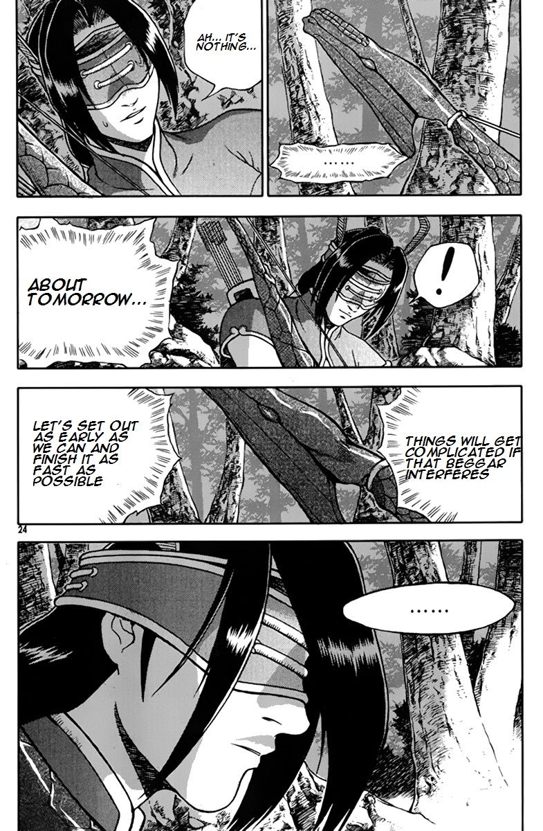 Ruler of the Land Chapter 272 - Page 23