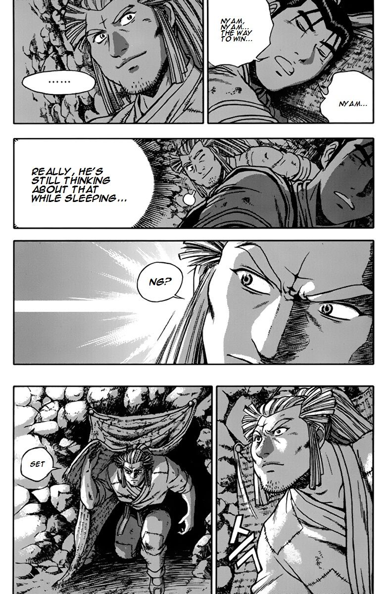Ruler of the Land Chapter 272 - Page 26