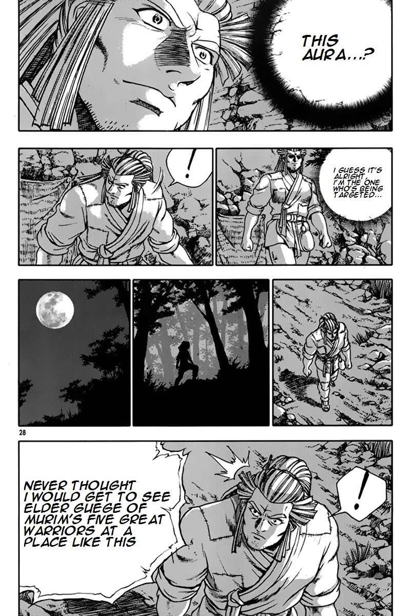 Ruler of the Land Chapter 272 - Page 27