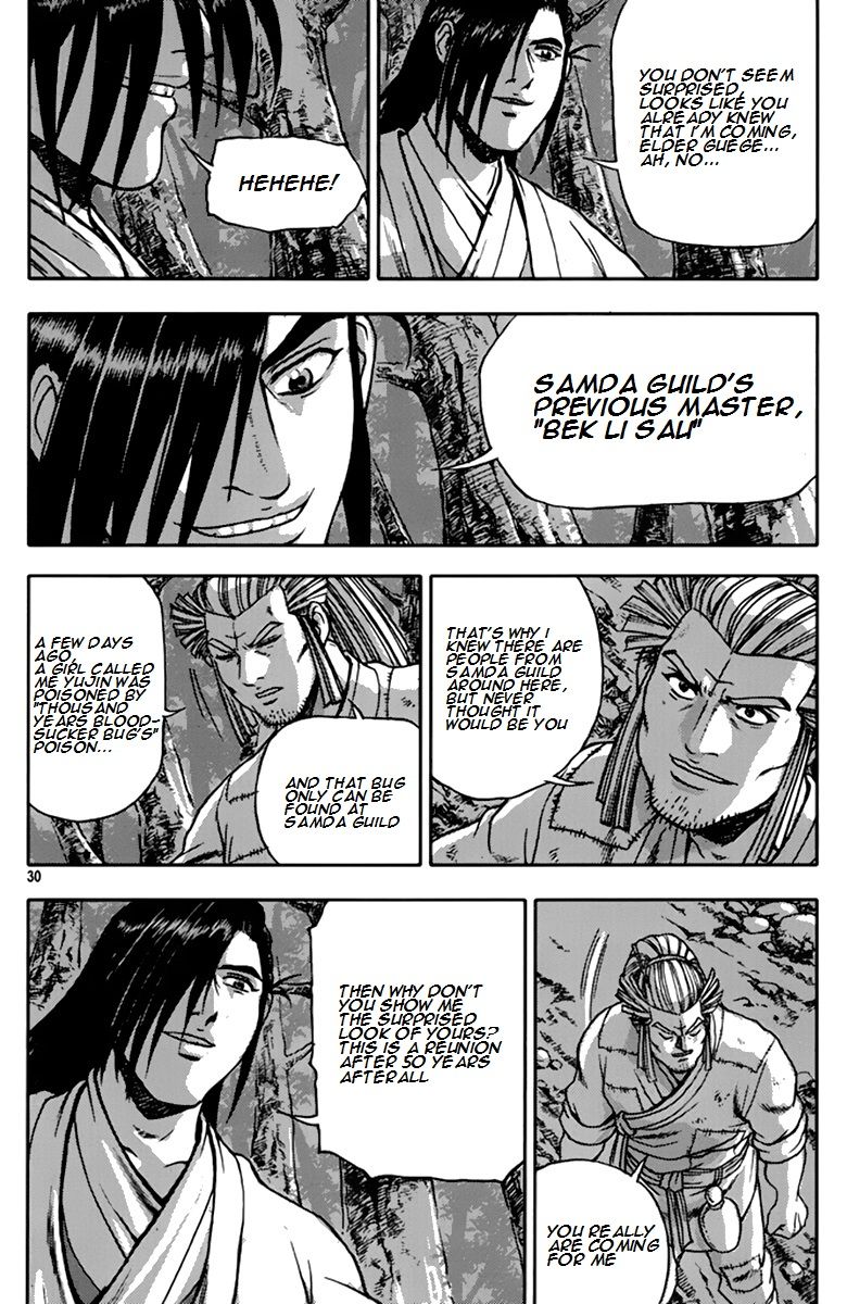 Ruler of the Land Chapter 272 - Page 29