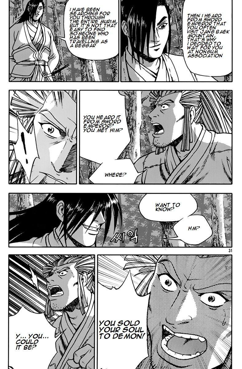 Ruler of the Land Chapter 272 - Page 30