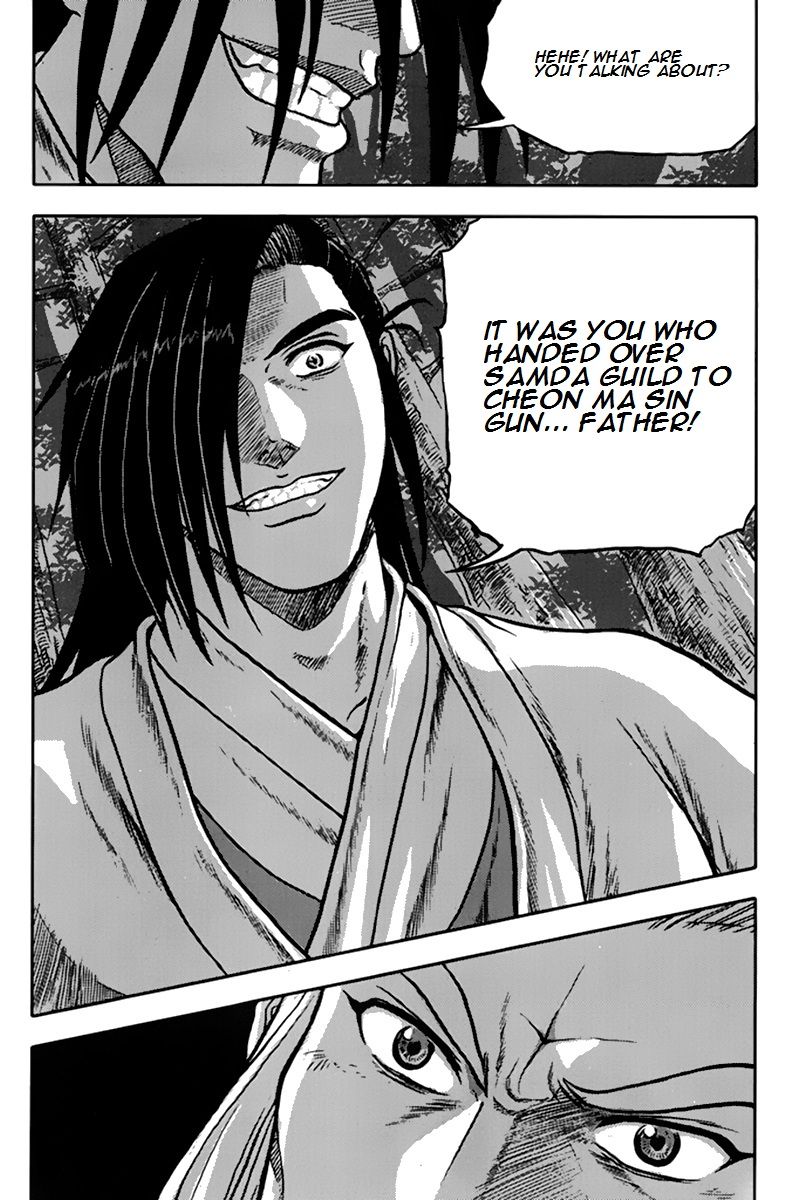 Ruler of the Land Chapter 272 - Page 31
