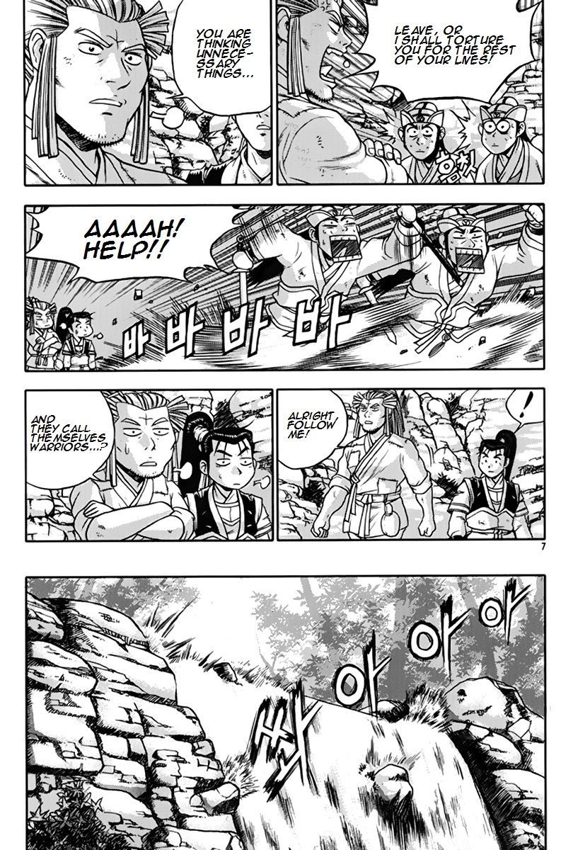 Ruler of the Land Chapter 272 - Page 6