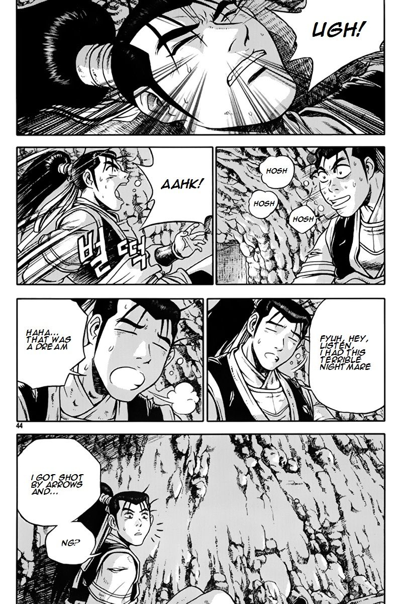 Ruler of the Land Chapter 273 - Page 11