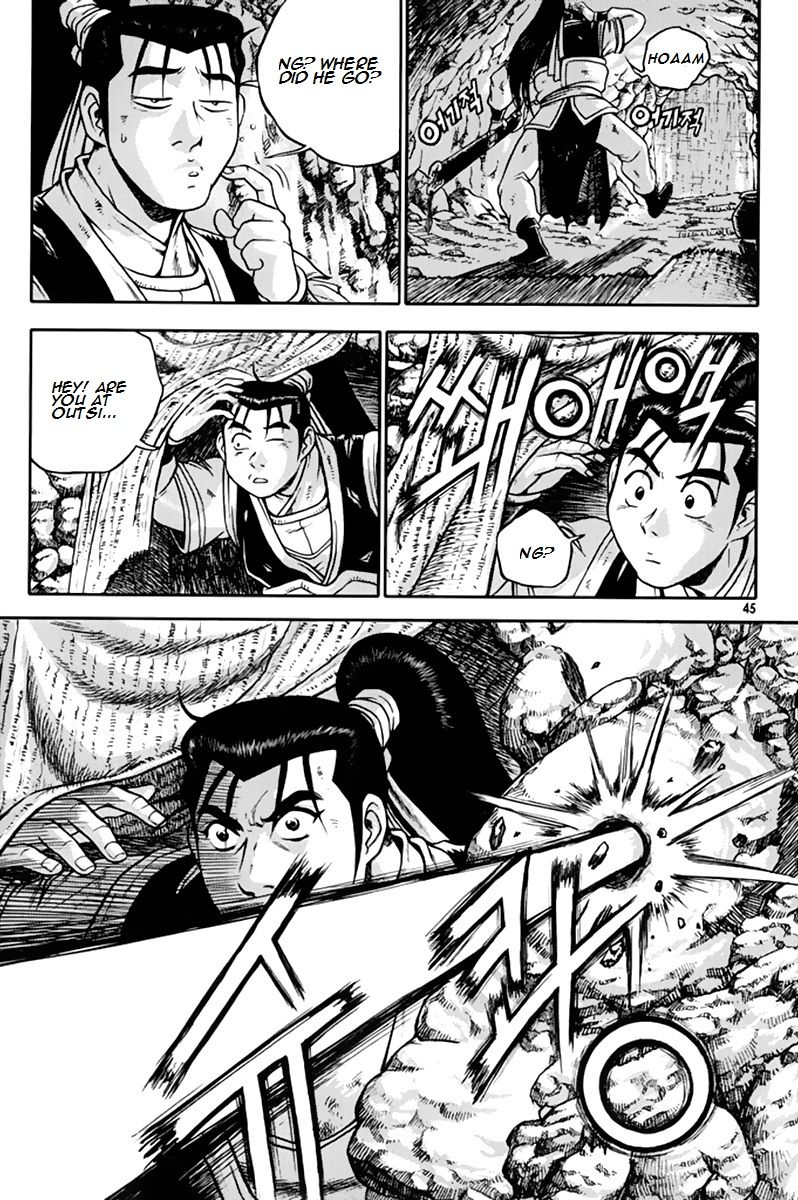 Ruler of the Land Chapter 273 - Page 12