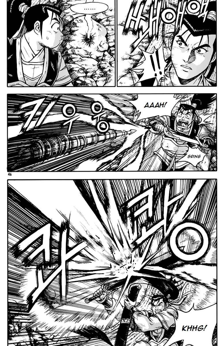 Ruler of the Land Chapter 273 - Page 13