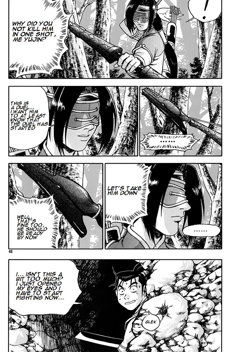 Ruler of the Land Chapter 273 - Page 15