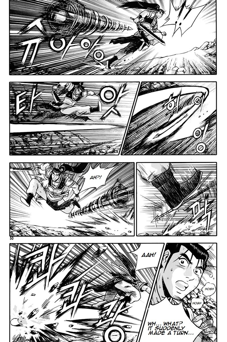 Ruler of the Land Chapter 273 - Page 17