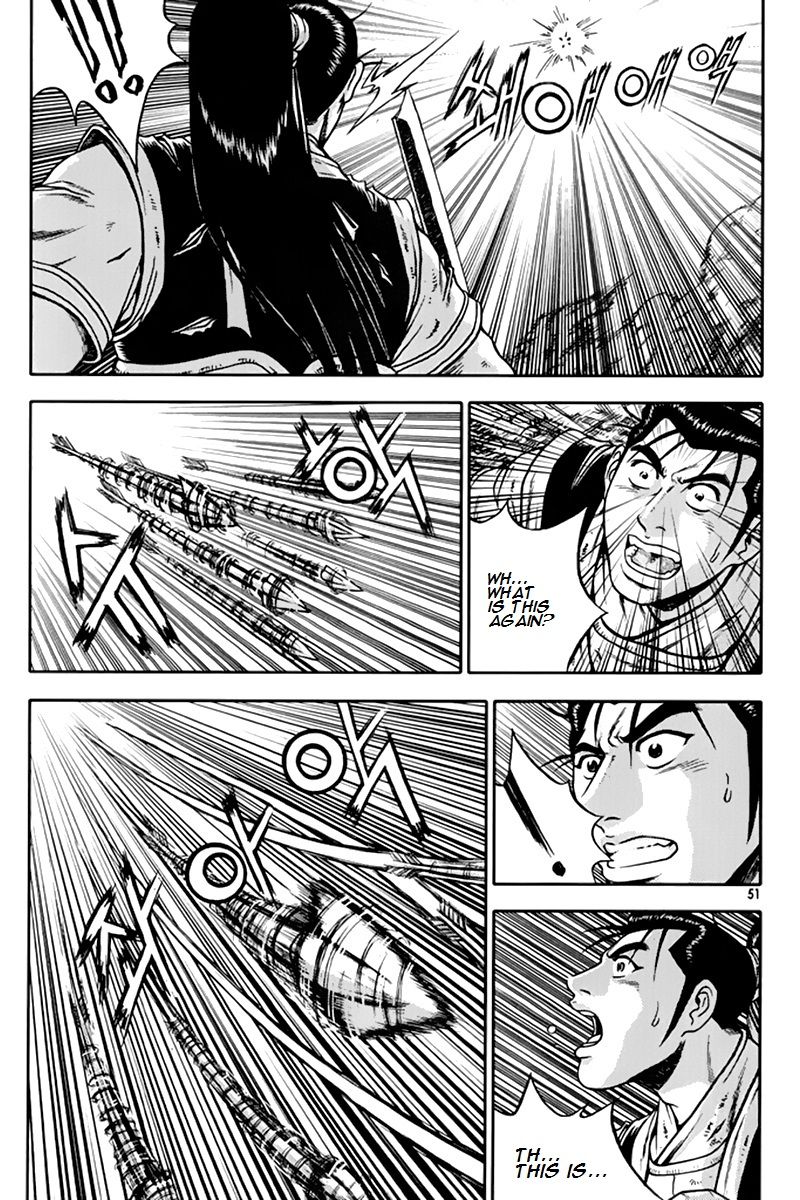 Ruler of the Land Chapter 273 - Page 18