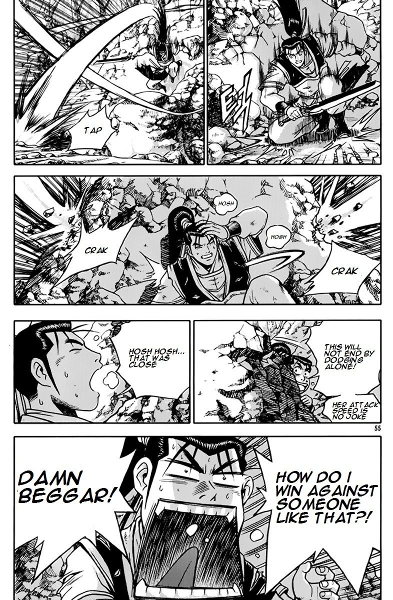 Ruler of the Land Chapter 273 - Page 21
