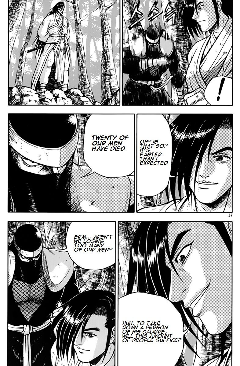 Ruler of the Land Chapter 273 - Page 23