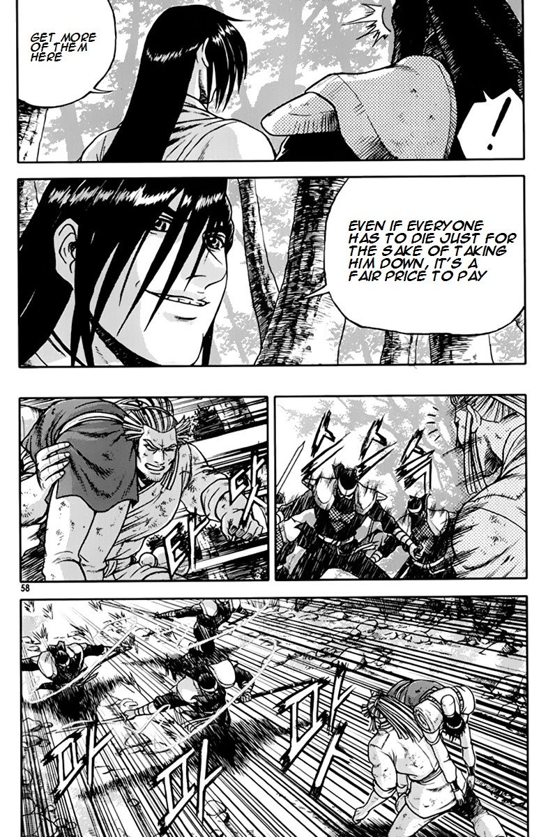 Ruler of the Land Chapter 273 - Page 24