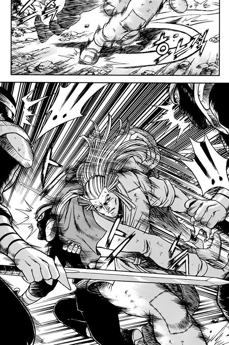 Ruler of the Land Chapter 273 - Page 25