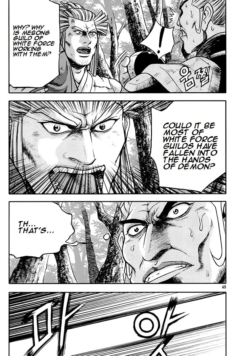 Ruler of the Land Chapter 273 - Page 30