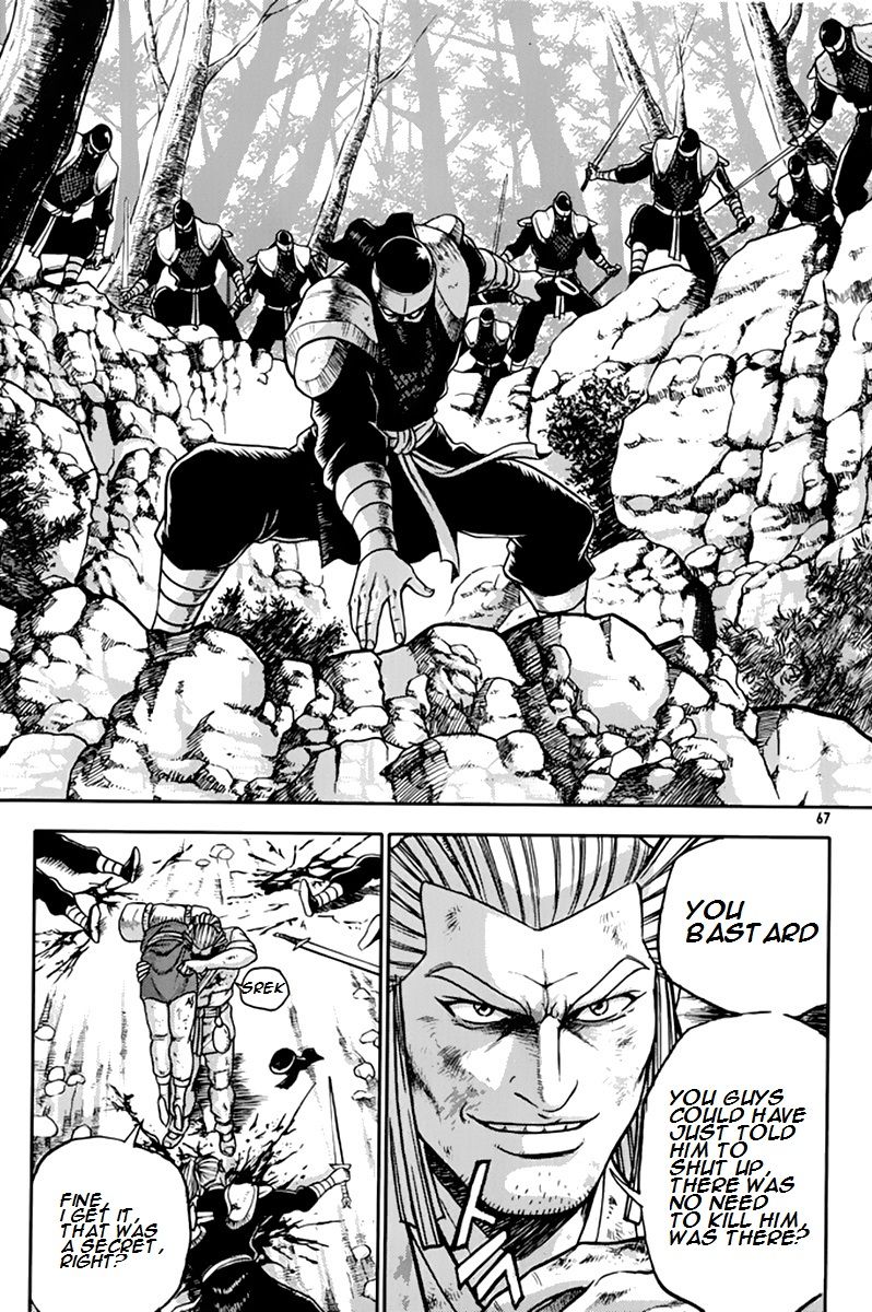 Ruler of the Land Chapter 273 - Page 32