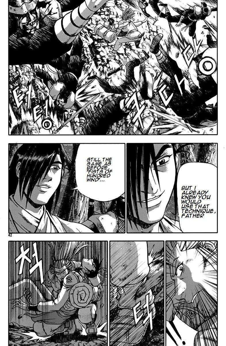 Ruler of the Land Chapter 273 - Page 9