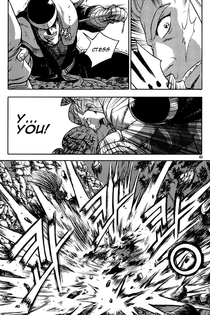 Ruler of the Land Chapter 273 - Page 10