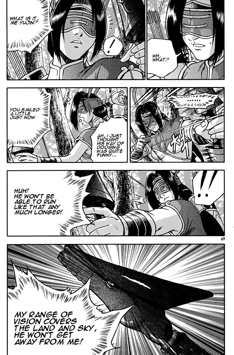 Ruler of the Land Chapter 274 - Page 2
