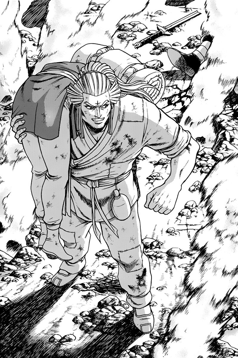 Ruler of the Land Chapter 274 - Page 13